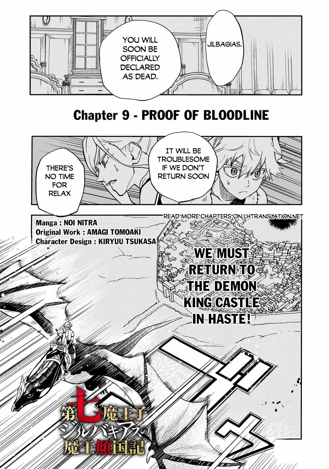 Seventh Demon Prince Jilbagias' Chronicle of Overthrowing the Demon Kingdom Chapter 9 2